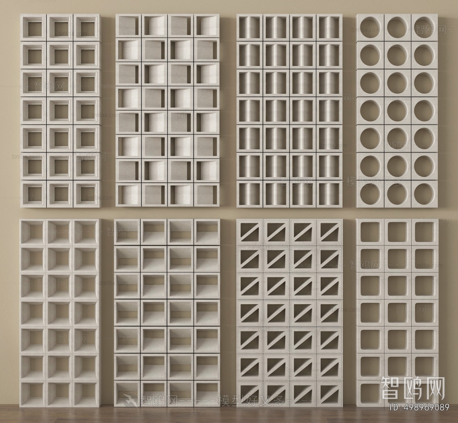 Modern Cement Brick Screen Partition