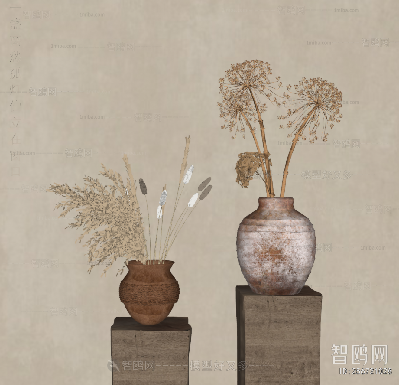 Wabi-sabi Style Dried Branch