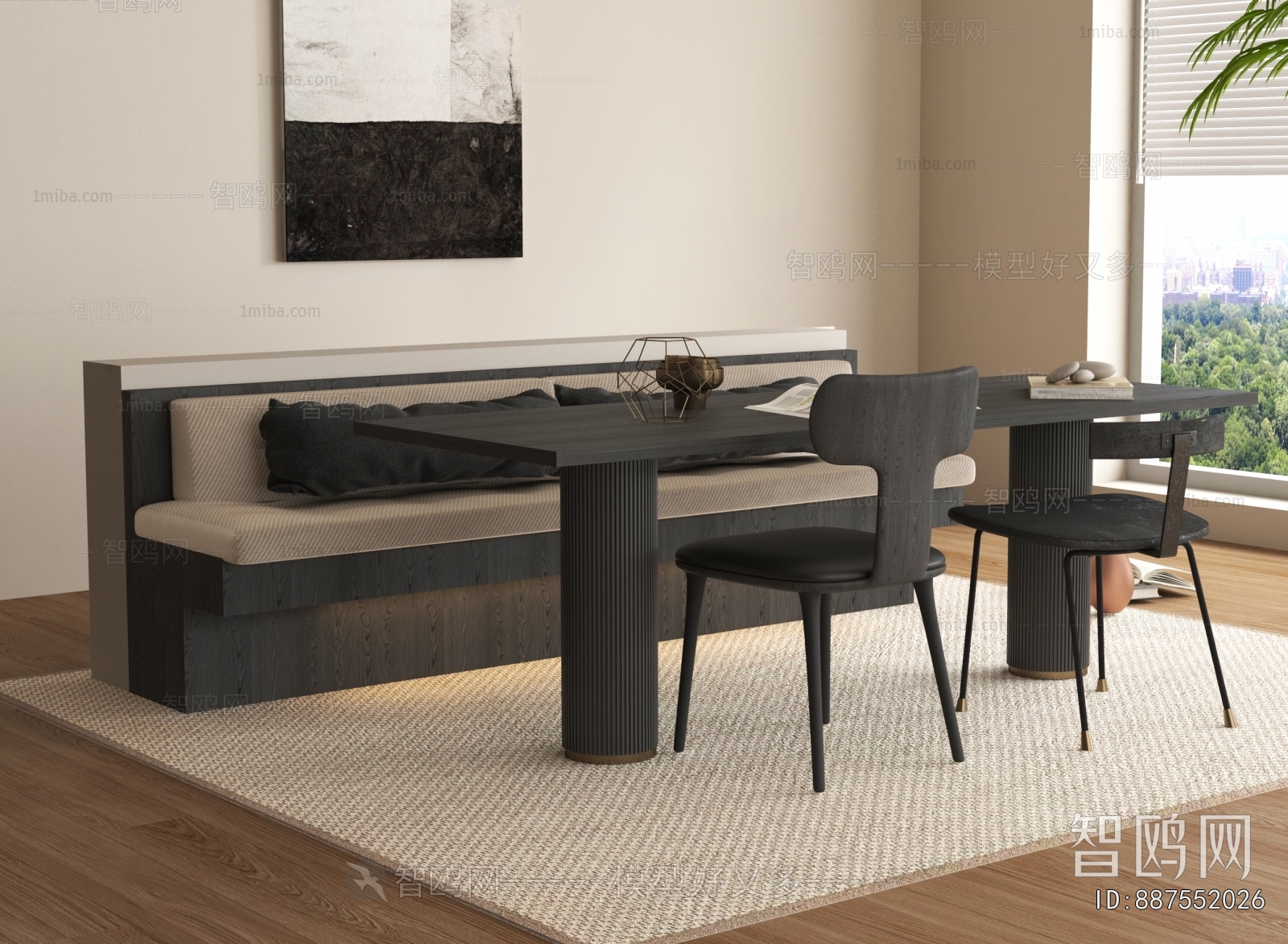 Modern Card Seat Sofa