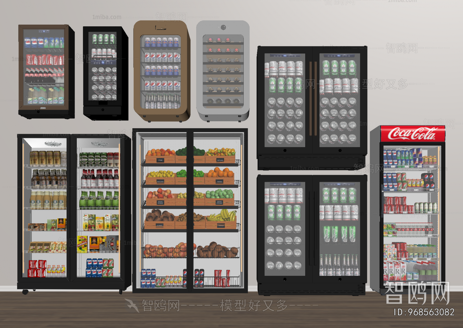 Modern Refrigerator Freezer