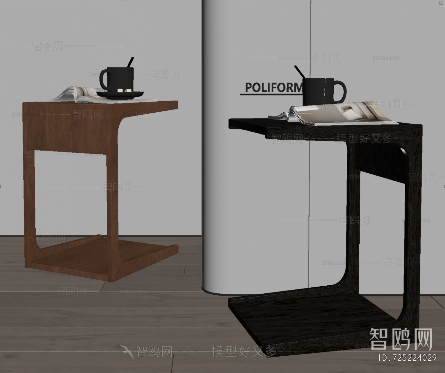 Modern Side Table/corner Table