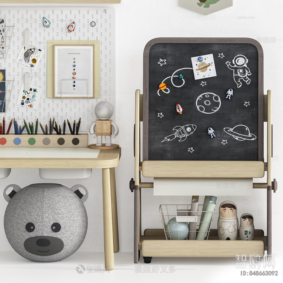 Modern Equipment For Children