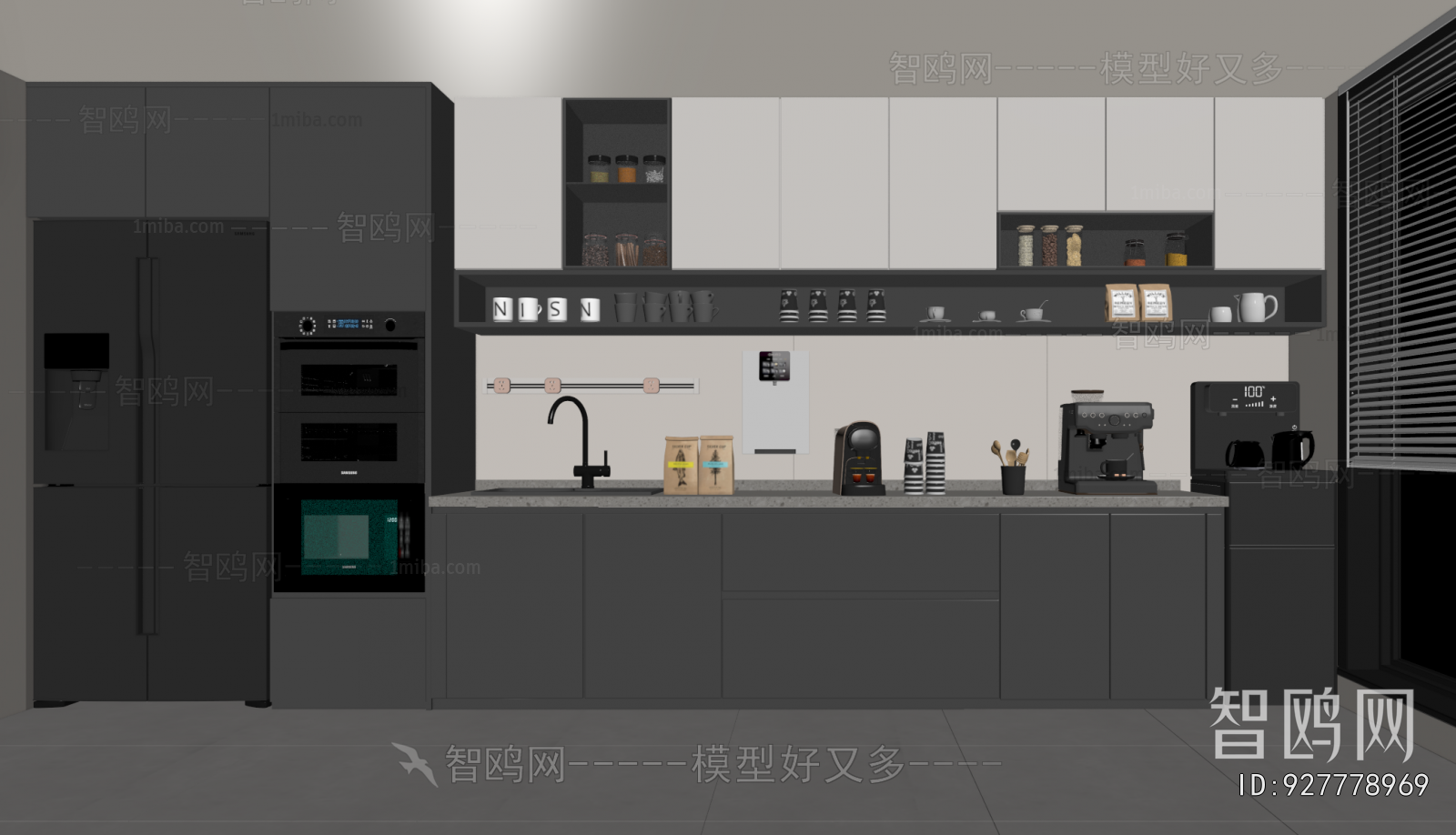 Modern Office Tea Room