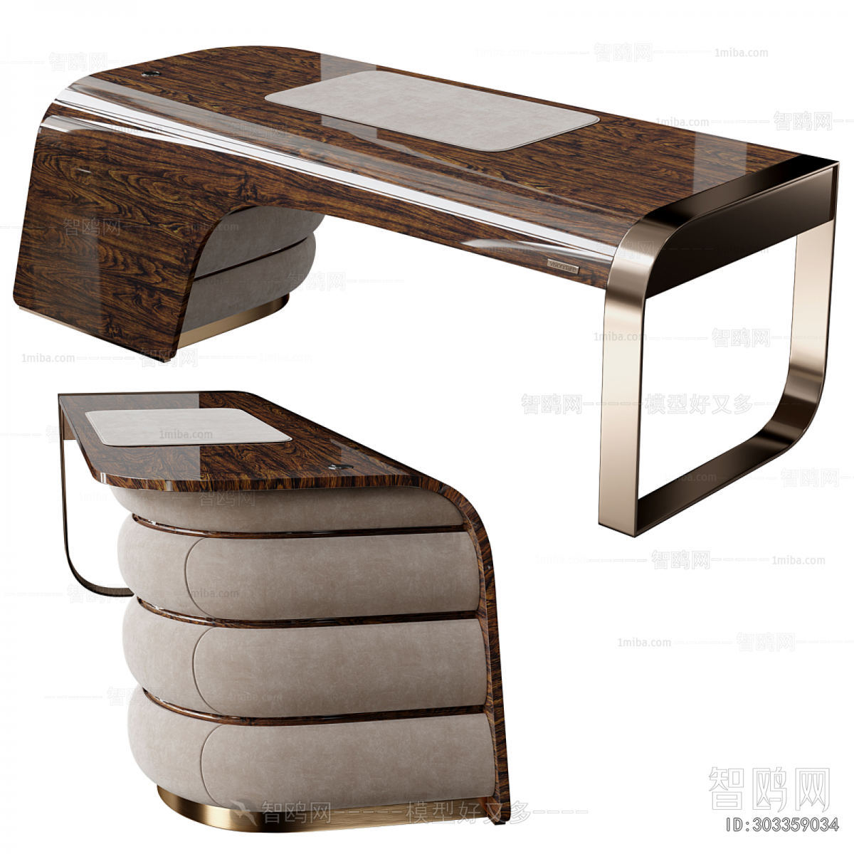 Modern Office Desk And Chair