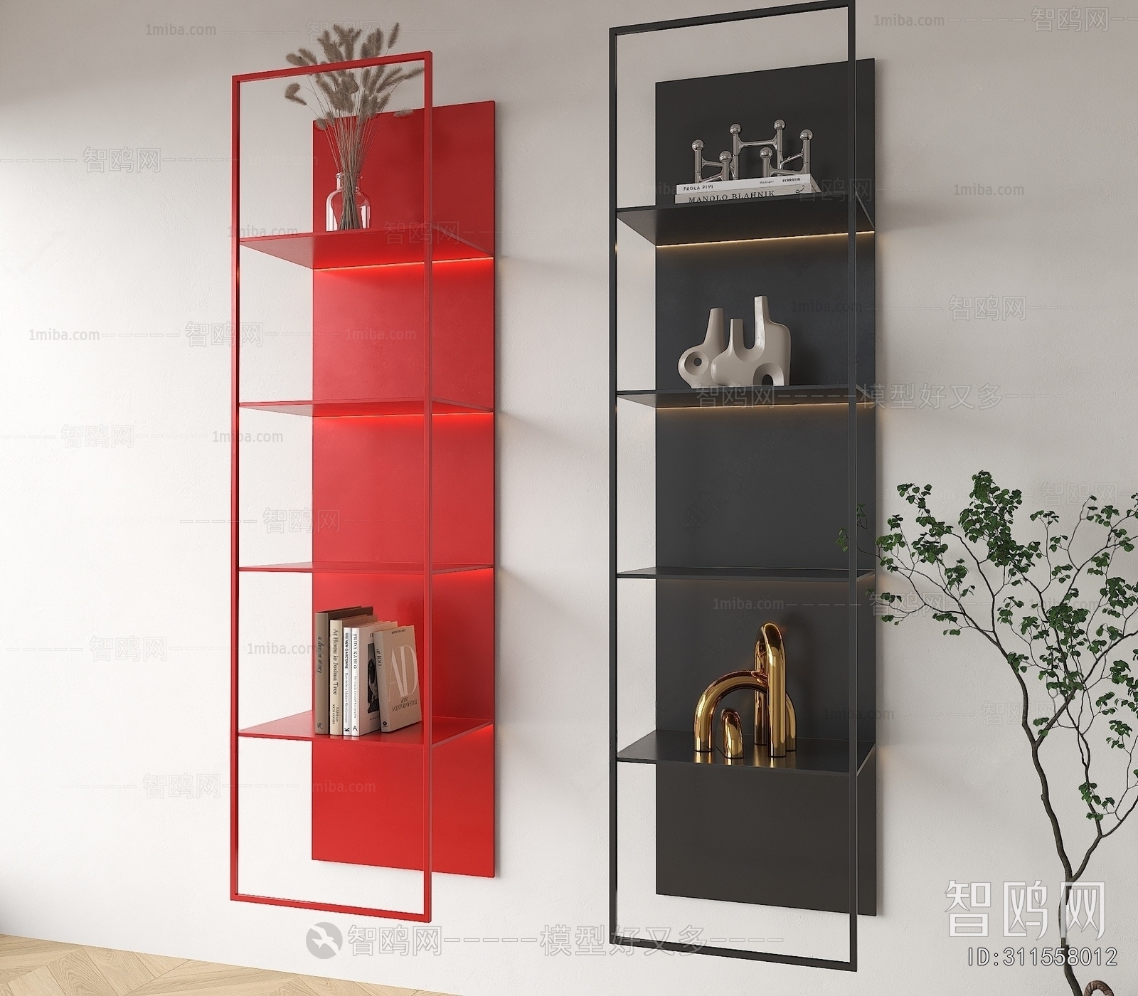 Modern Shelving