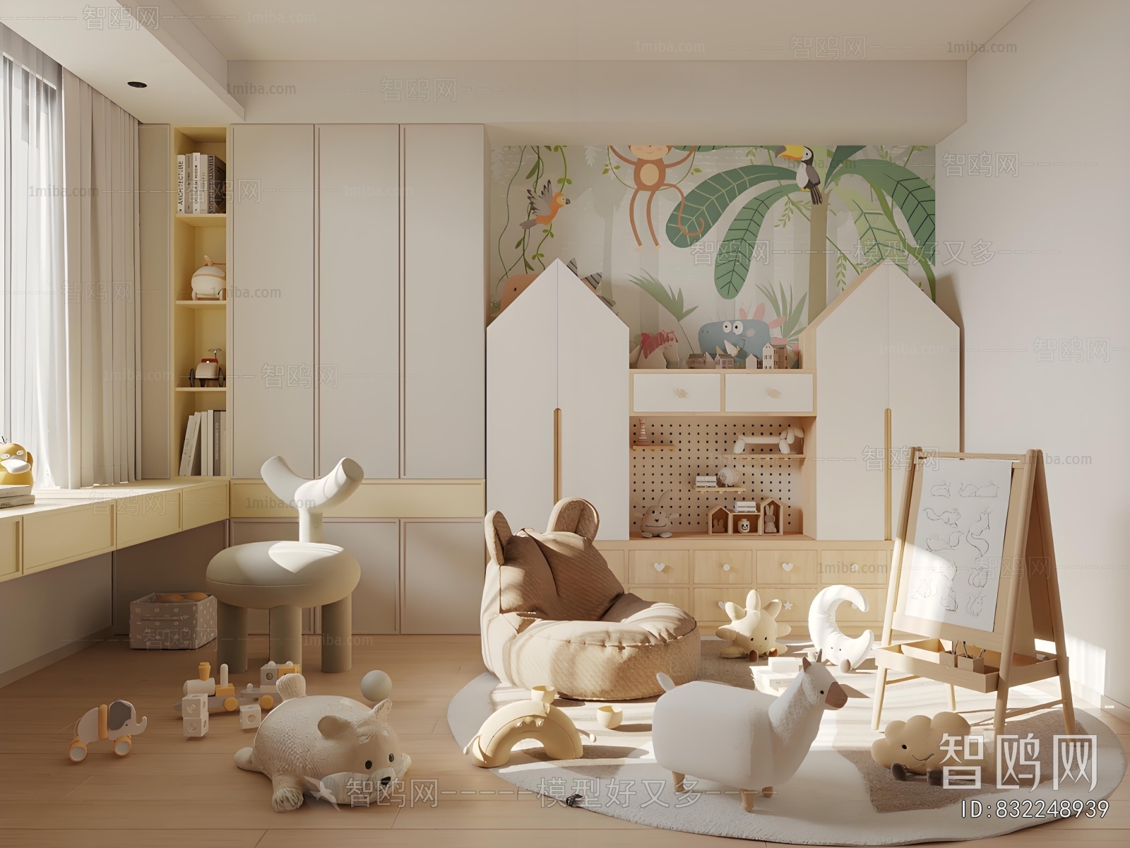 Modern Children's Room Activity Room