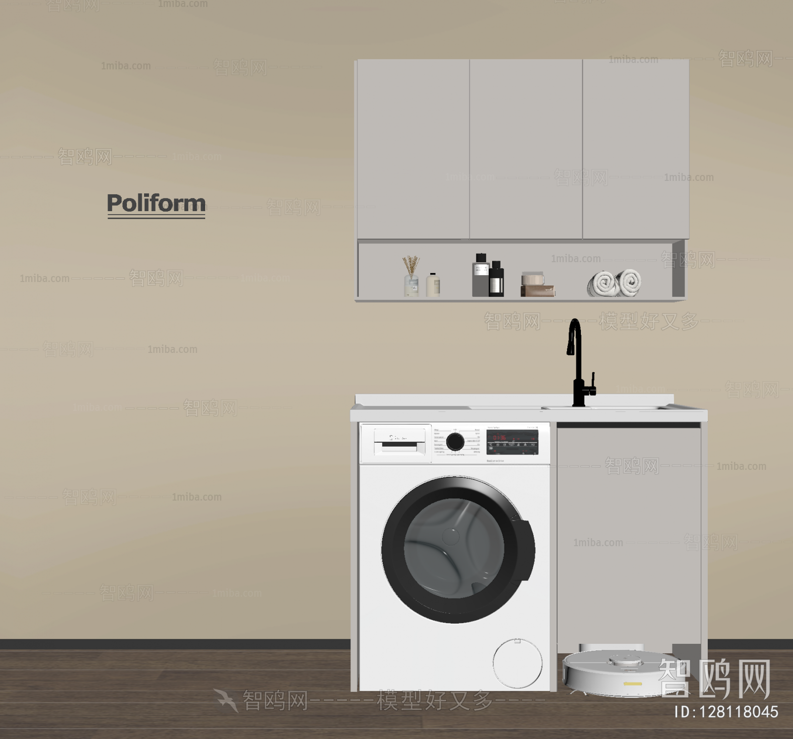 Modern Laundry Cabinet