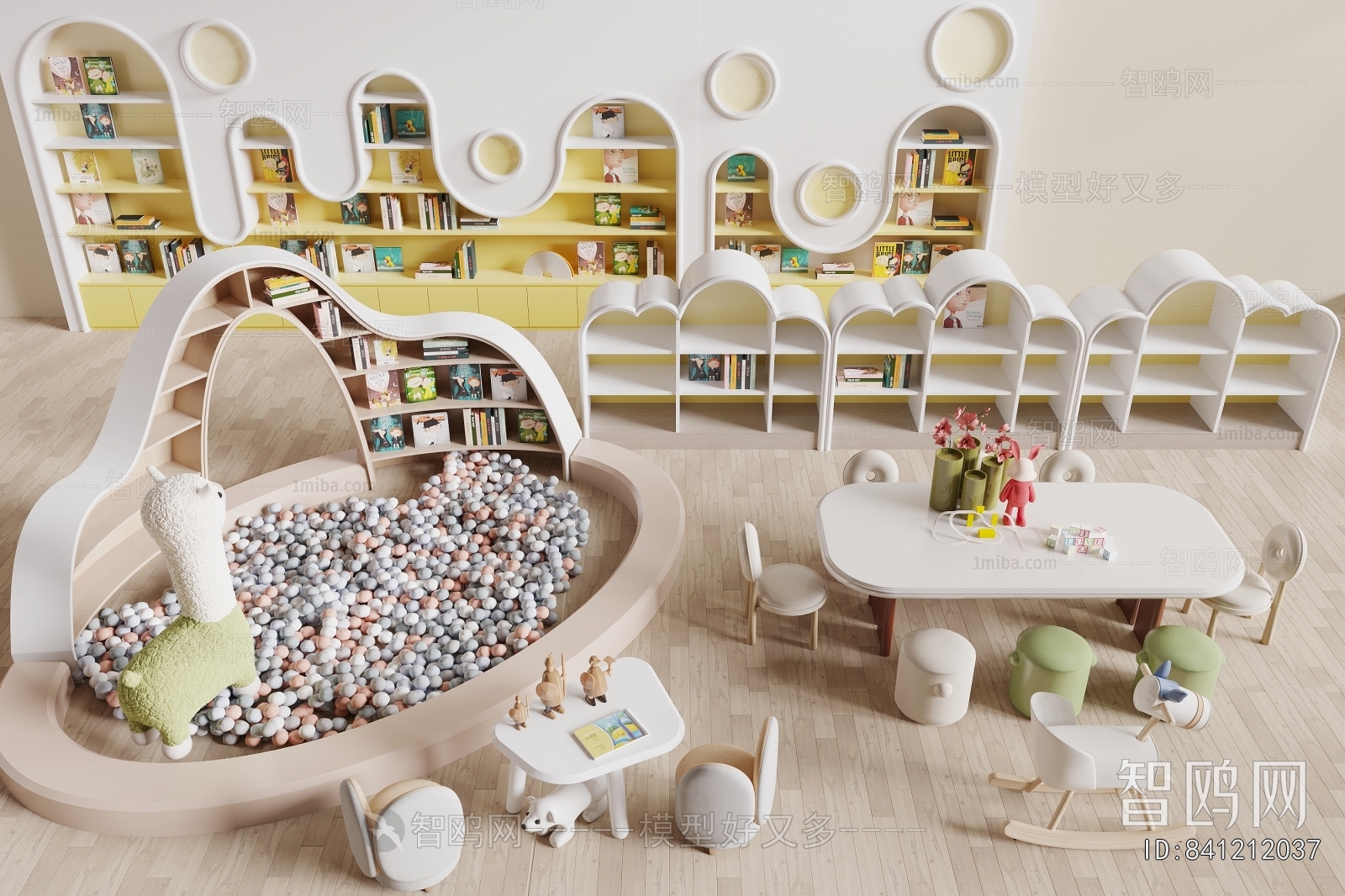 Modern Equipment For Children