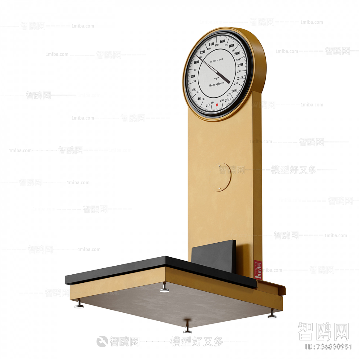 Modern Industrial Equipment