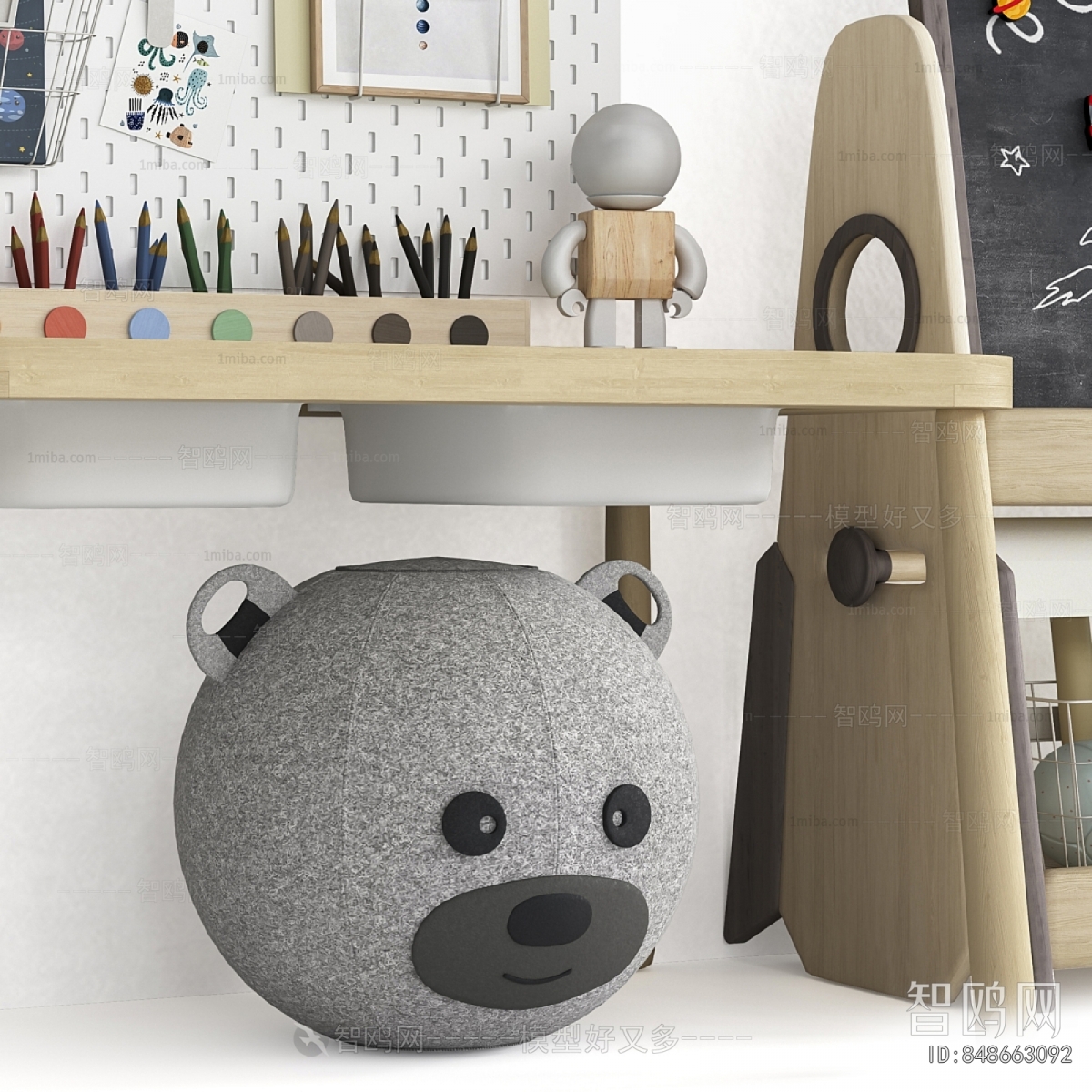 Modern Equipment For Children