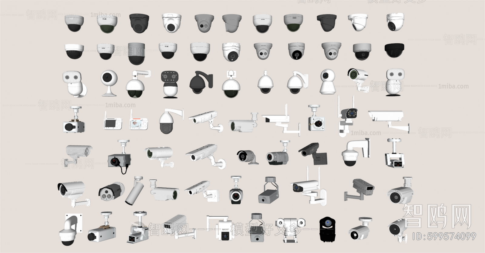 Modern Digital Products