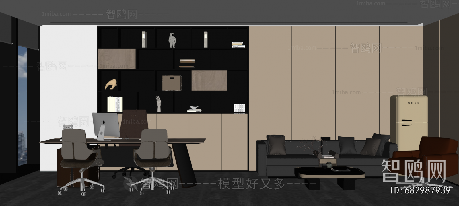 Modern Manager's Office