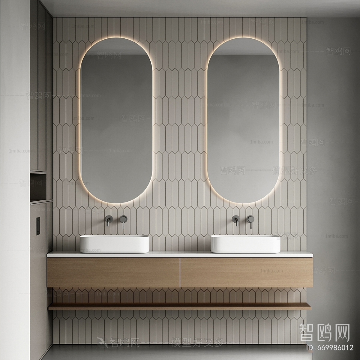 Modern Bathroom Cabinet