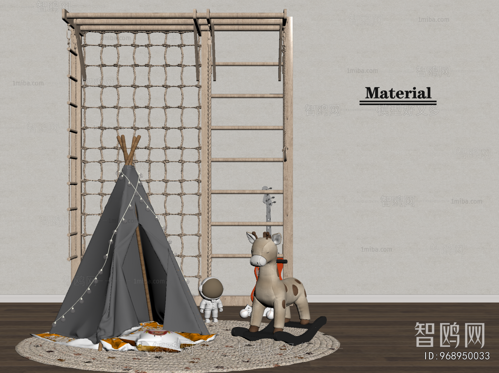 Modern Equipment For Children