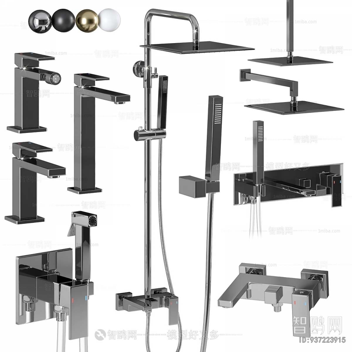 Modern Faucet/Shower
