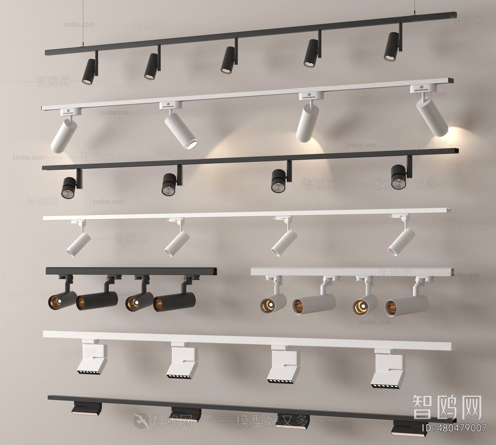 Modern Track Spotlights