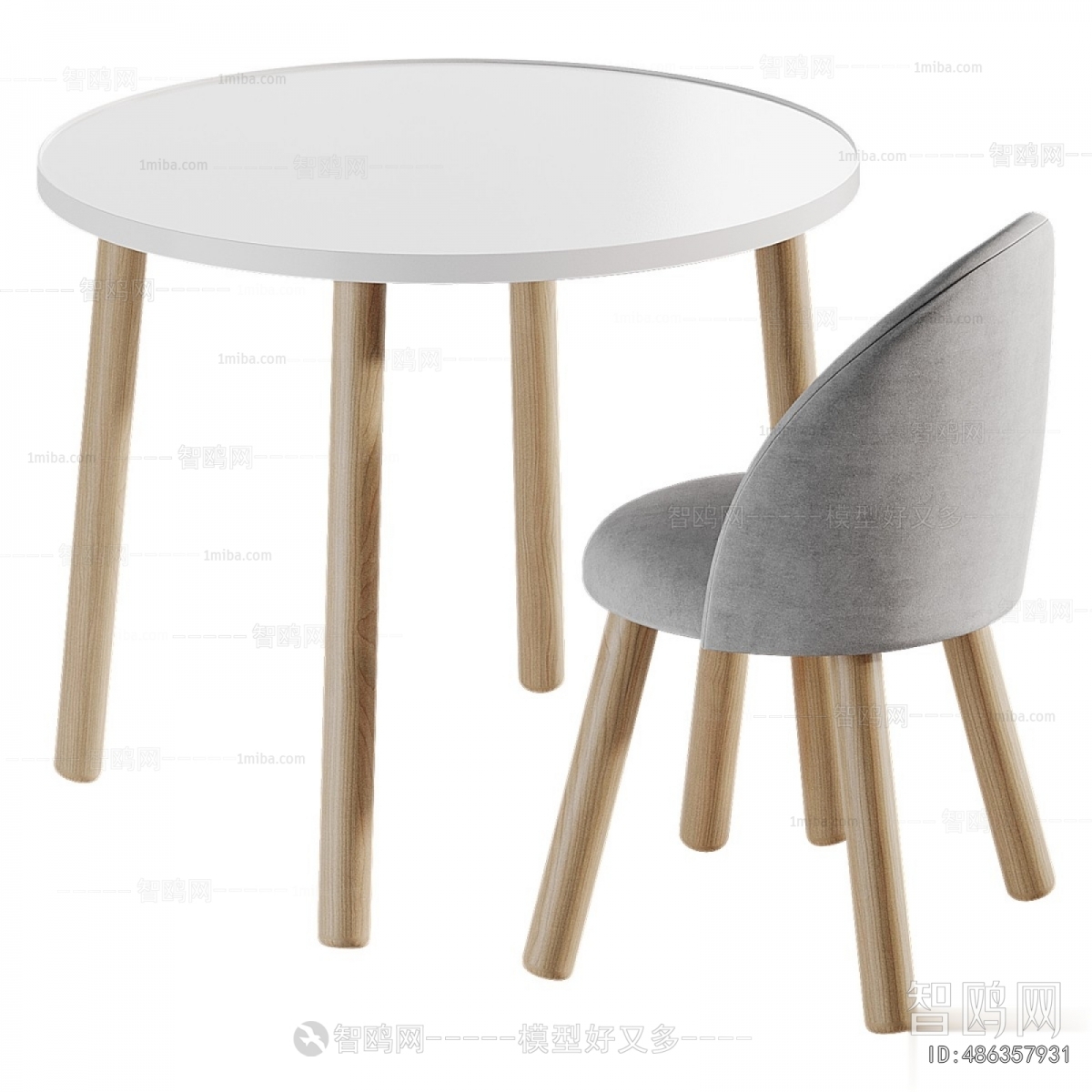 Modern Children's Table/chair
