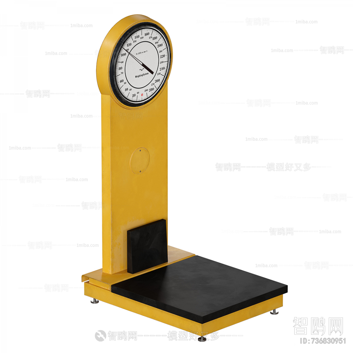 Modern Industrial Equipment