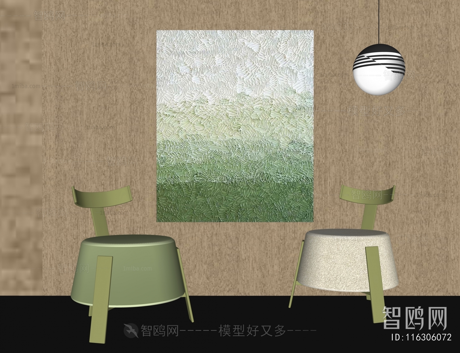 Modern Children Chair