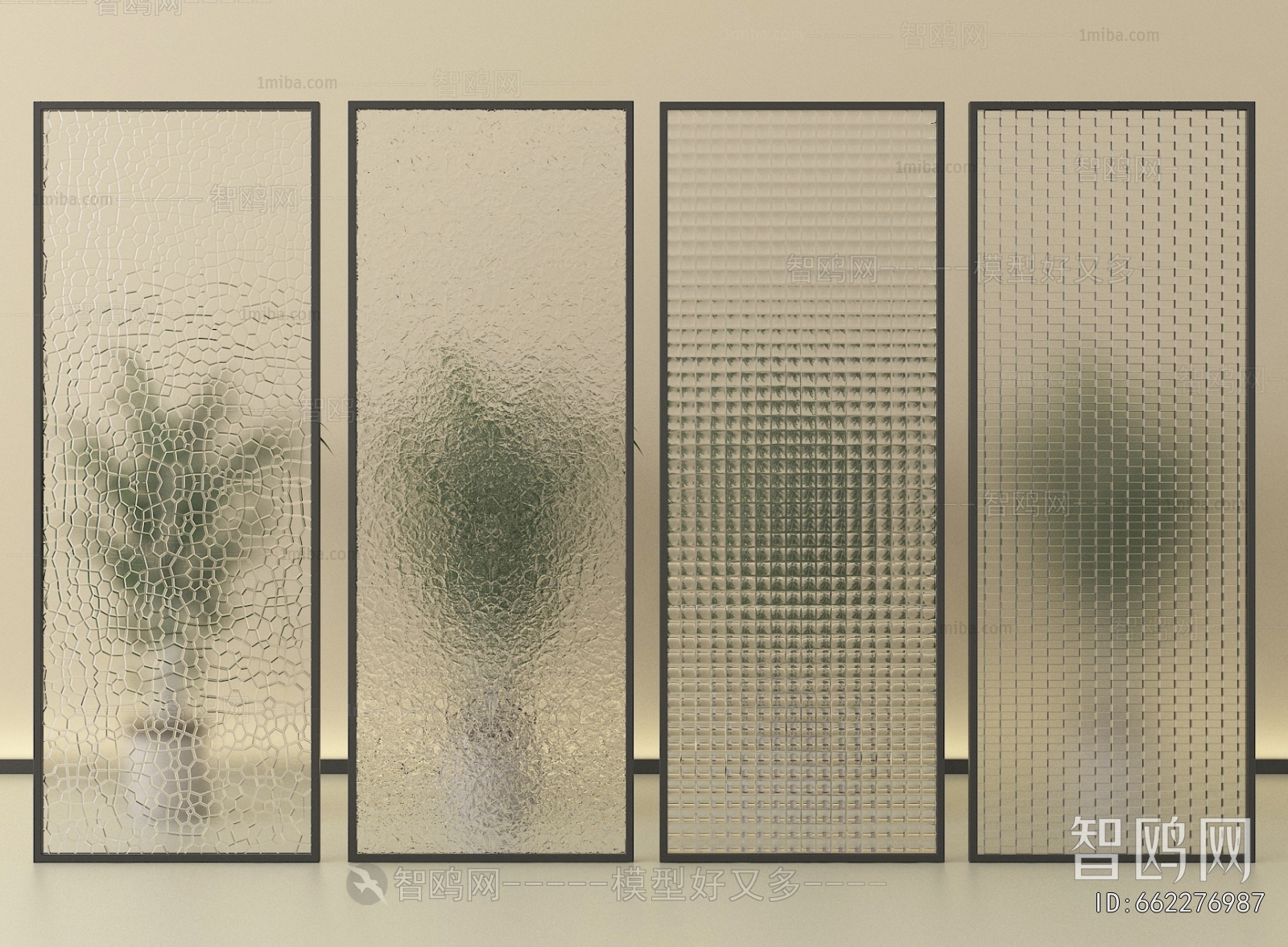 Modern Glass Screen Partition