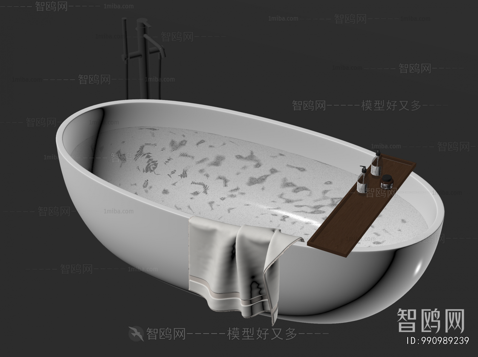 Modern Bathtub