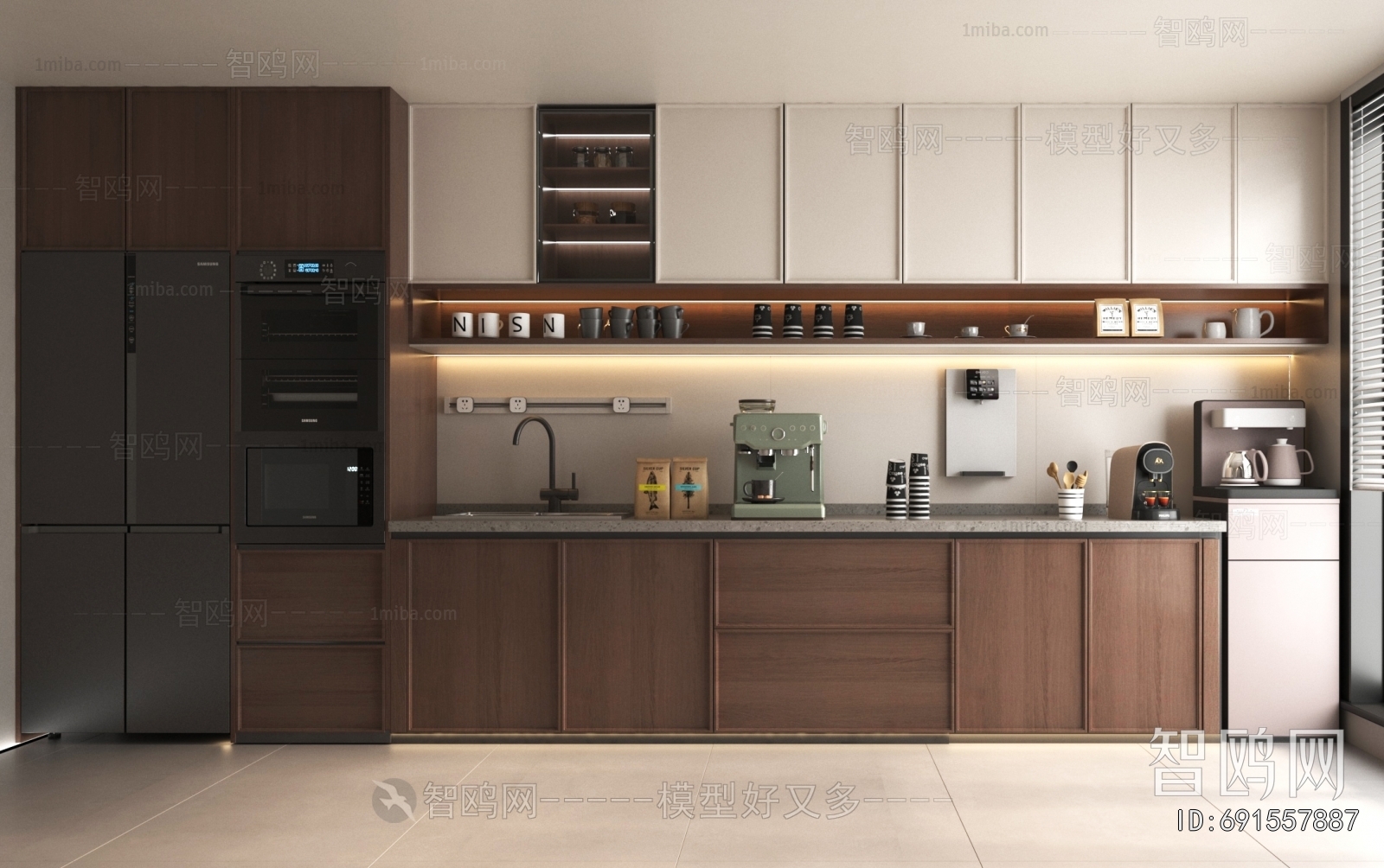 Modern Office Tea Room