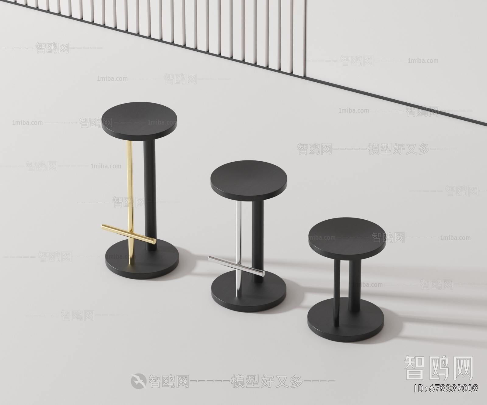 Modern Bar Stool