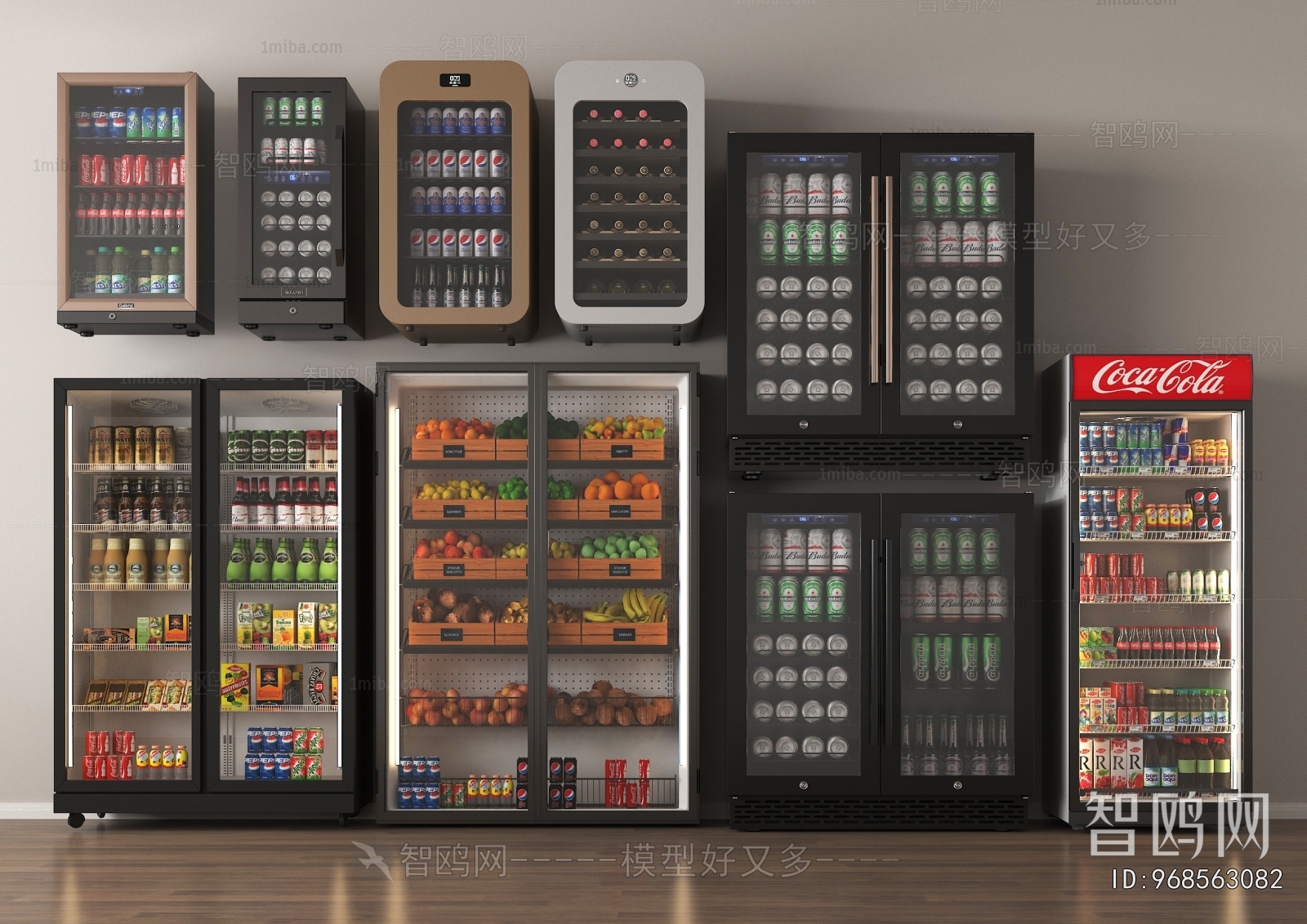 Modern Refrigerator Freezer