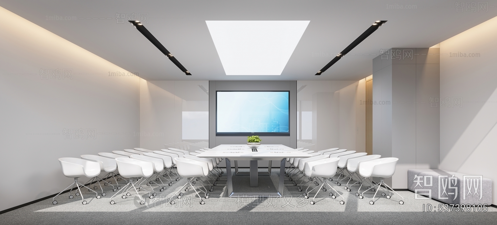 Modern Meeting Room