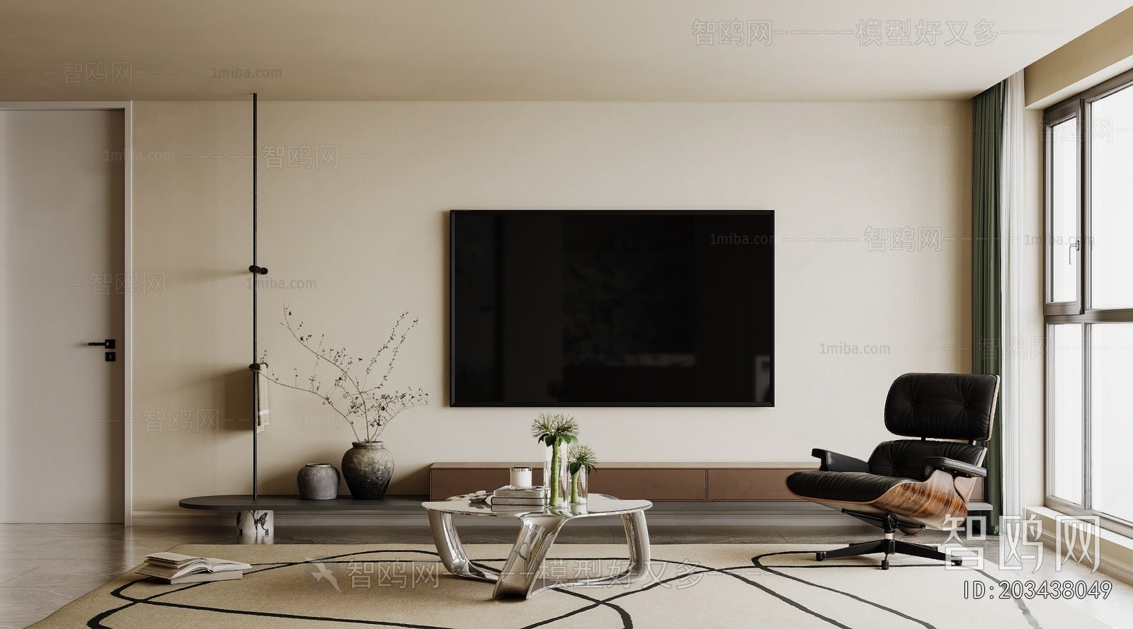 Modern A Living Room