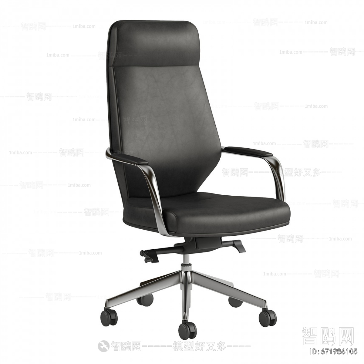 Modern Office Chair