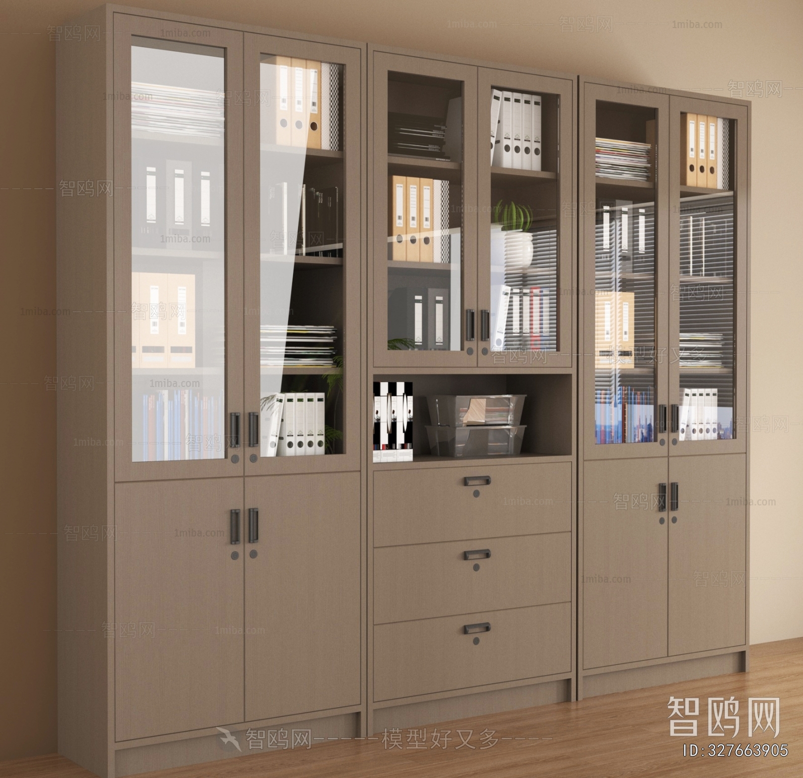 Modern File Cabinet