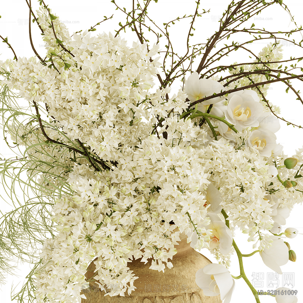 Modern Flower Arrangement