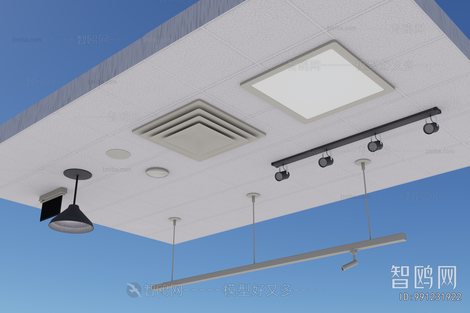 Modern Suspended Ceiling