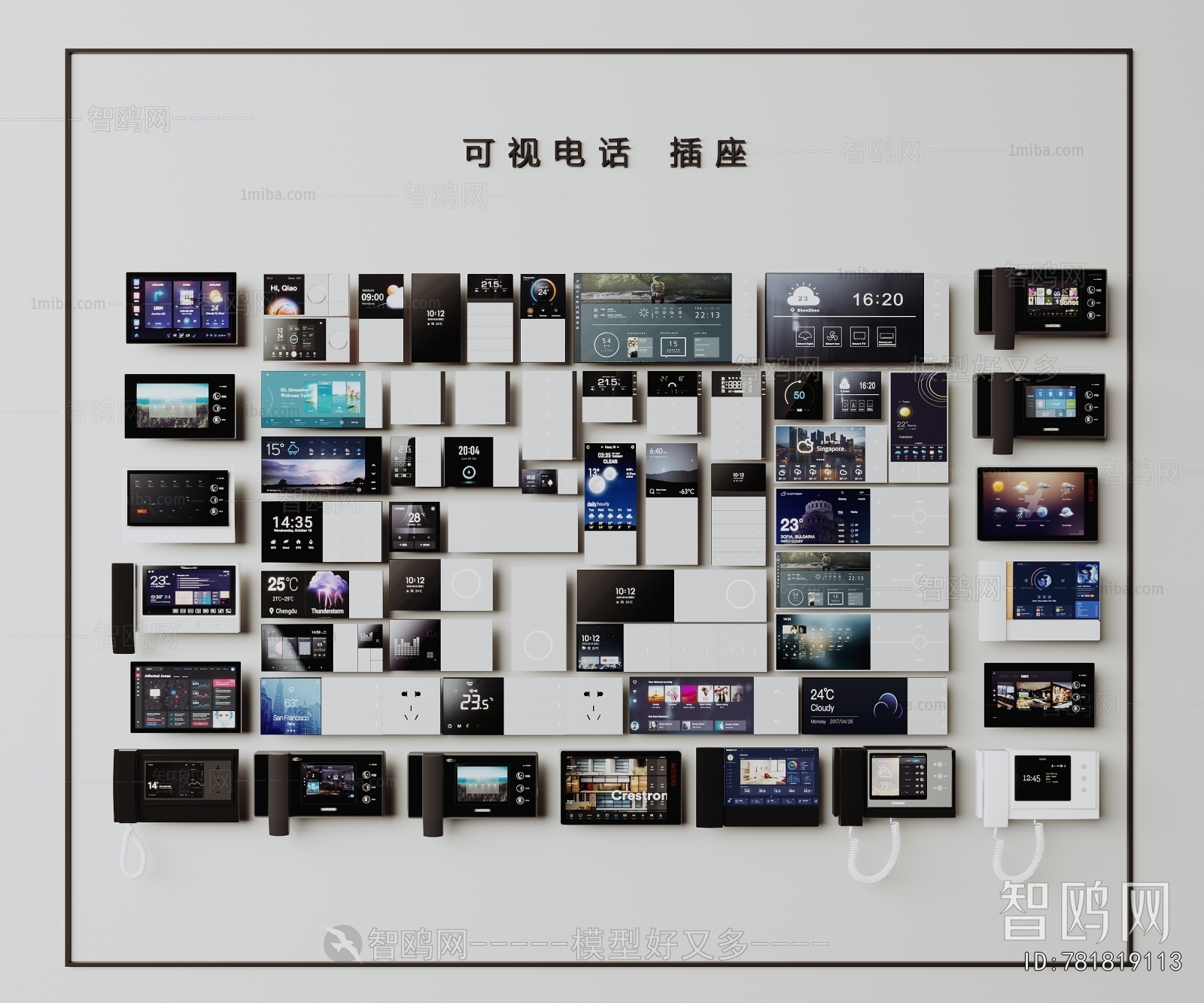 Modern Video Doorbell