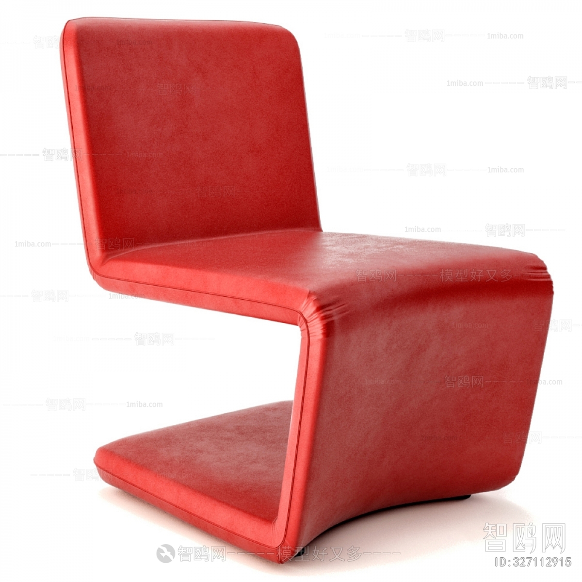Modern Single Chair