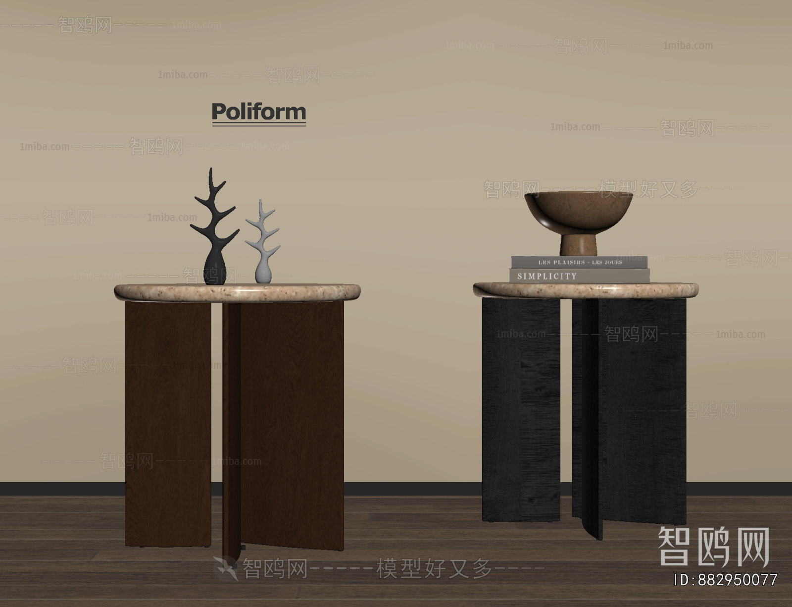 Modern Side Table/corner Table