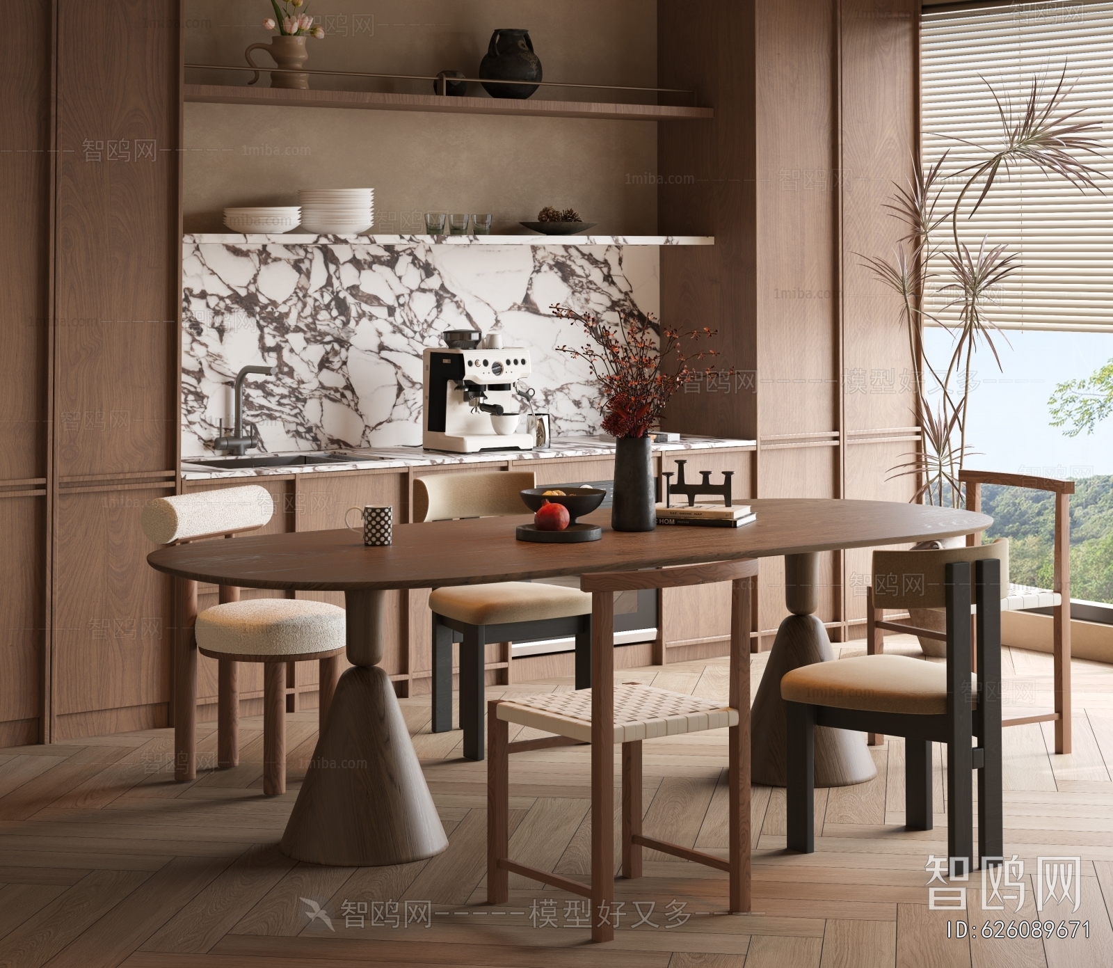 Modern Dining Table And Chairs