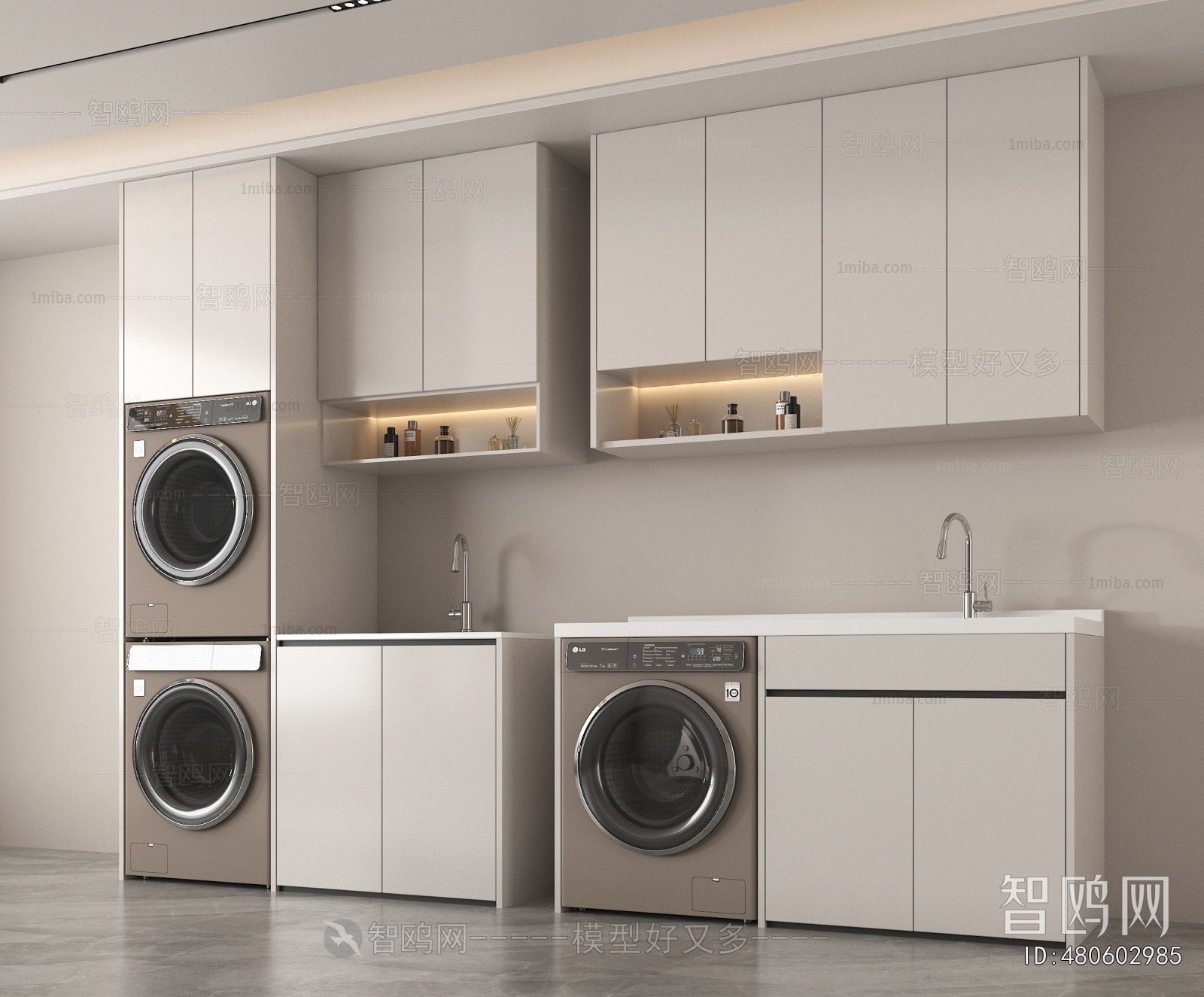 Modern Laundry Cabinet