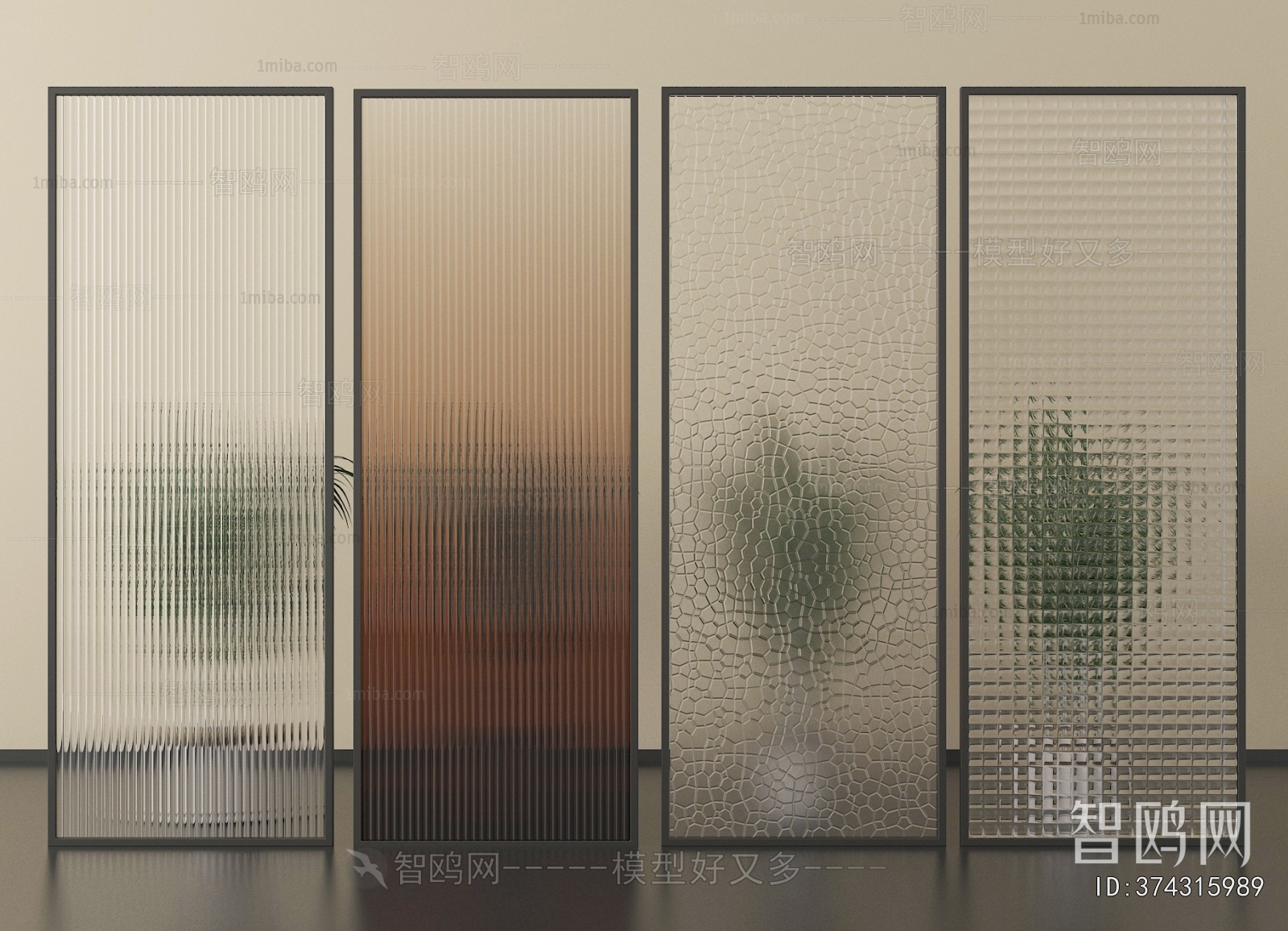 Modern Glass Screen Partition