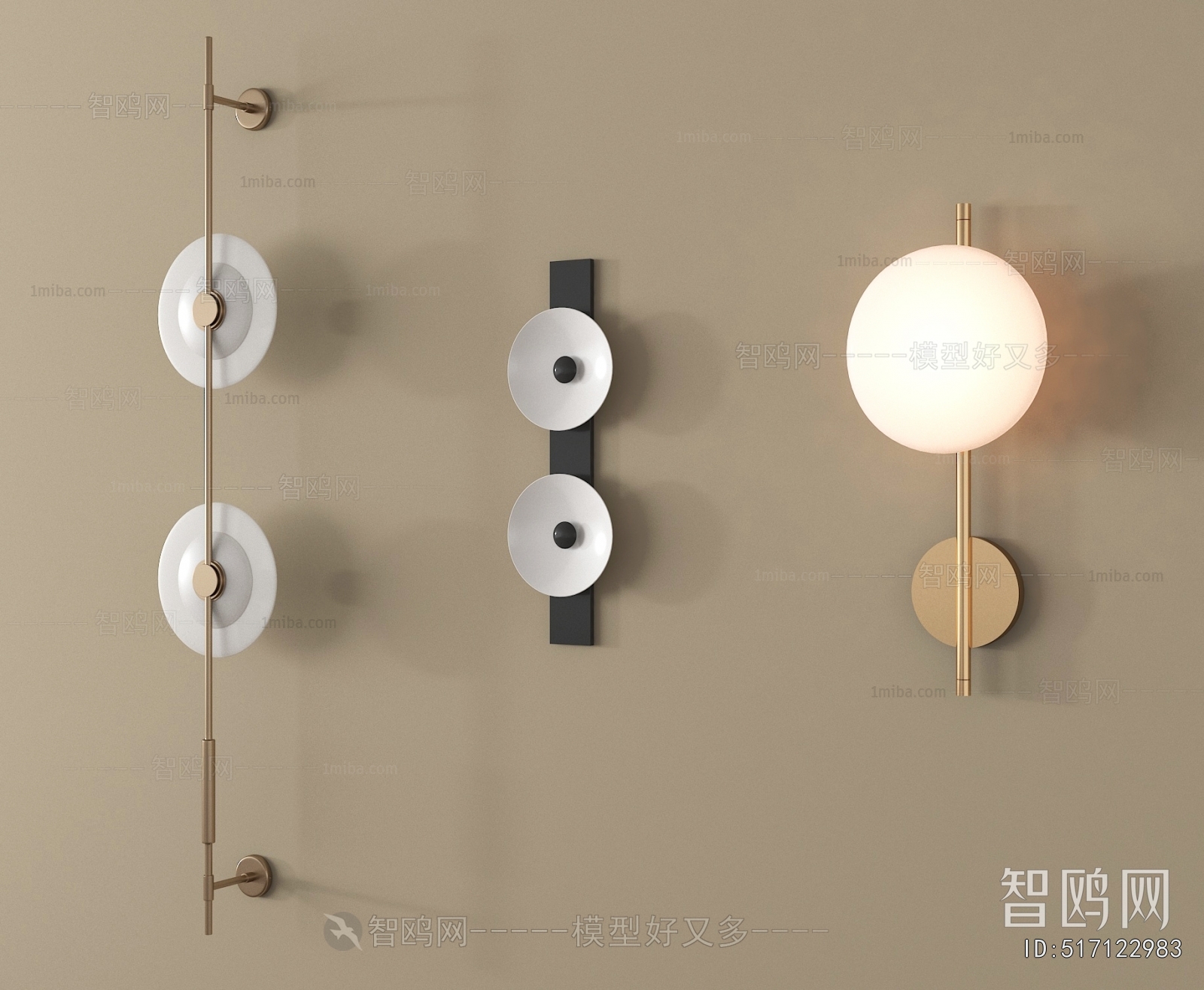 Modern Wall Lamp