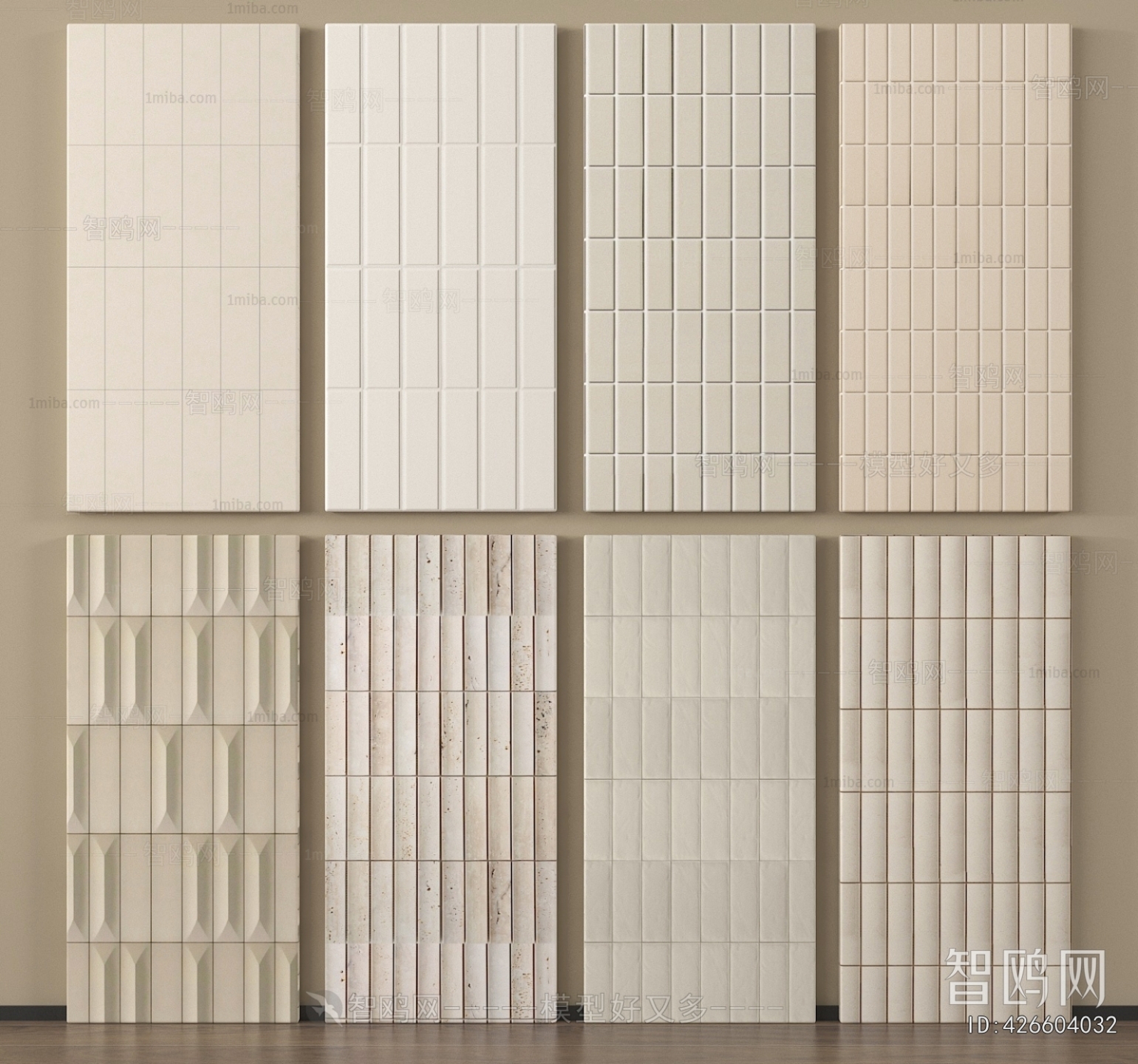 Modern Wall/floor/ceiling