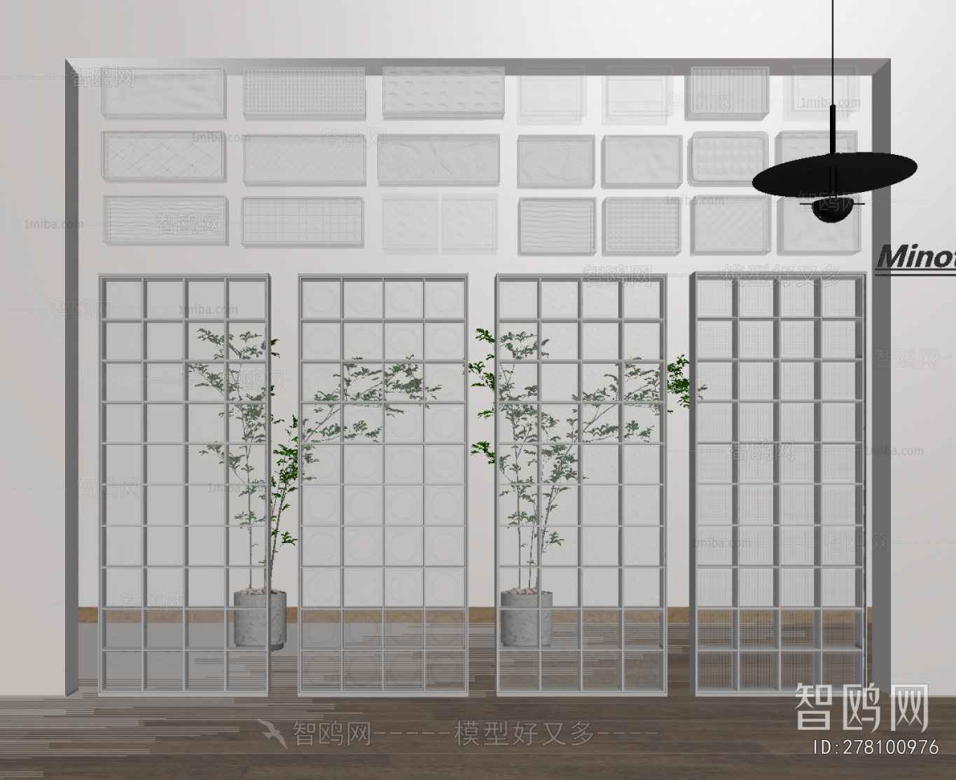 Modern Glass Screen Partition