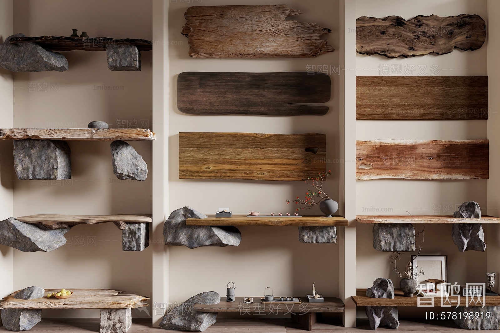 Wabi-sabi Style Table