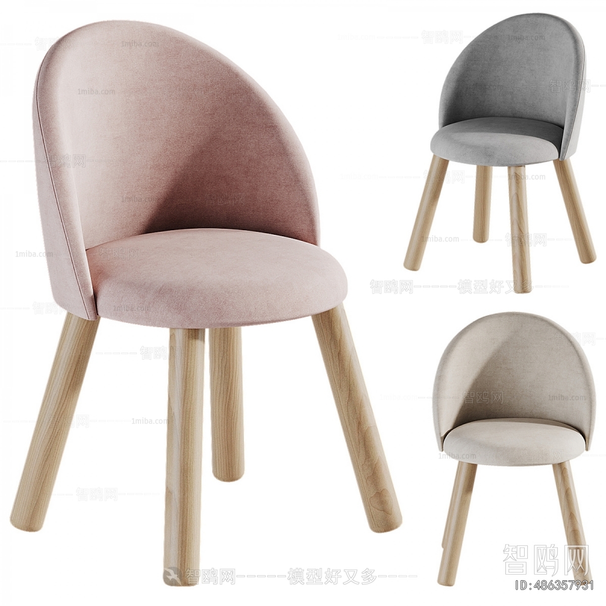 Modern Children's Table/chair