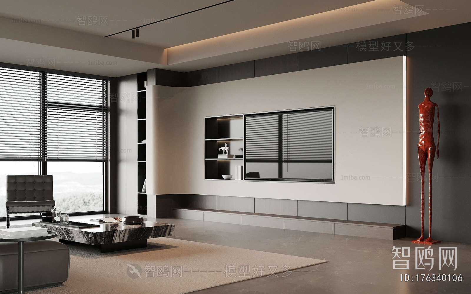 Modern A Living Room