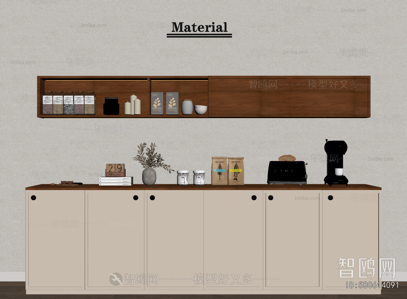 French Style Sideboard