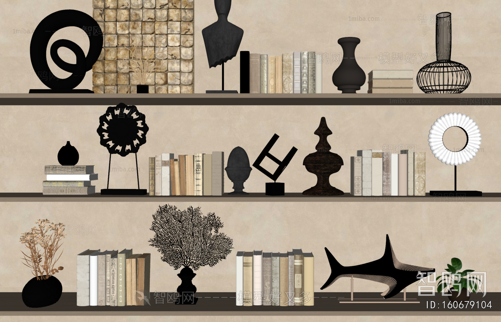 Modern Decorative Set