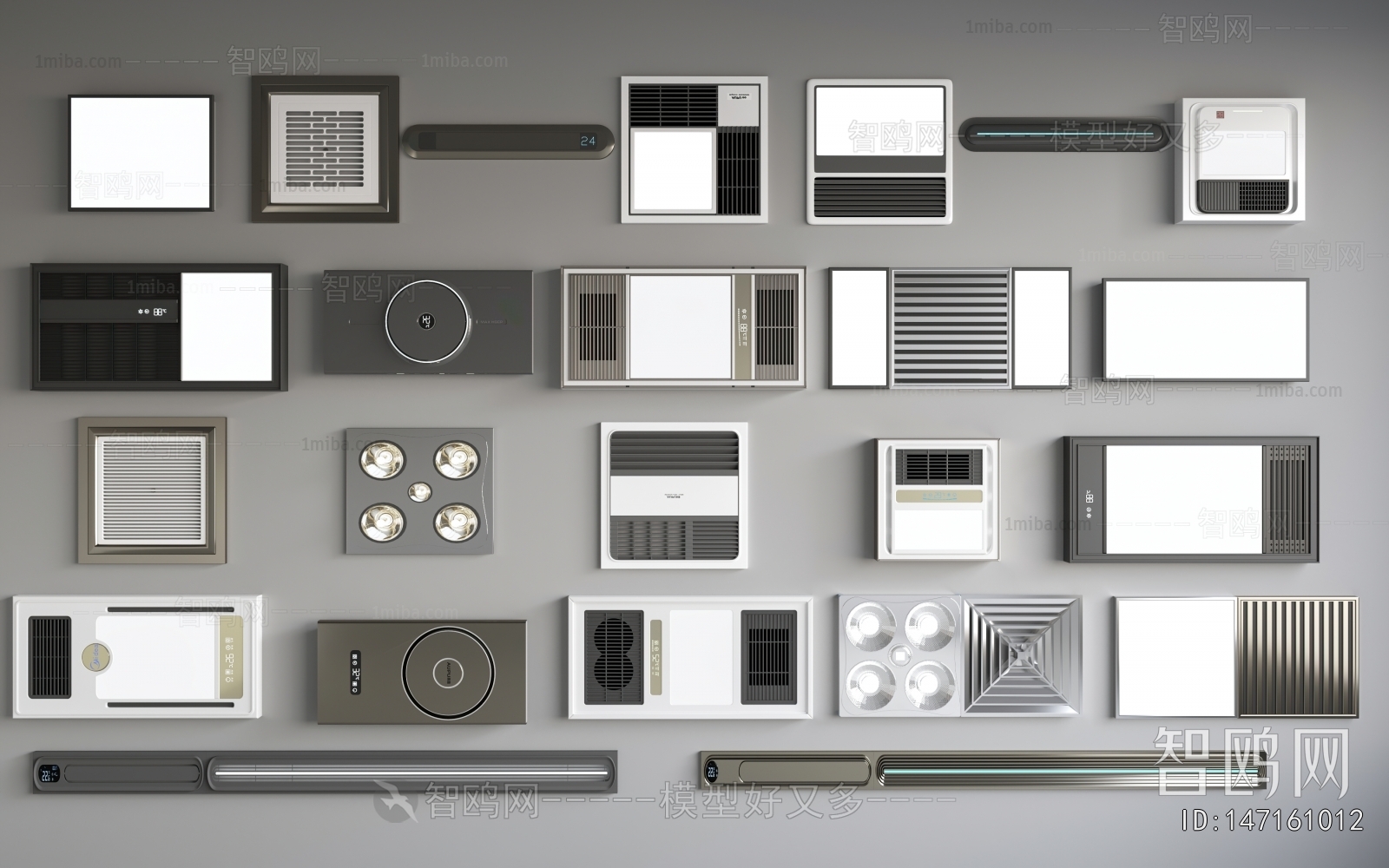 Modern Household Electrical Appliances