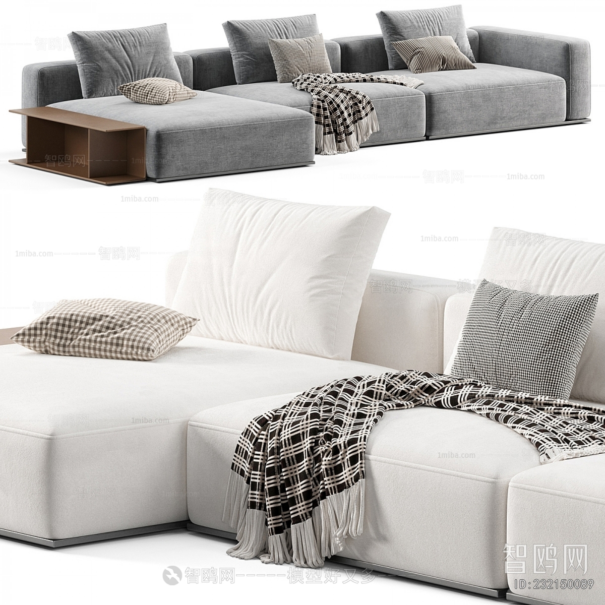 Modern Multi Person Sofa